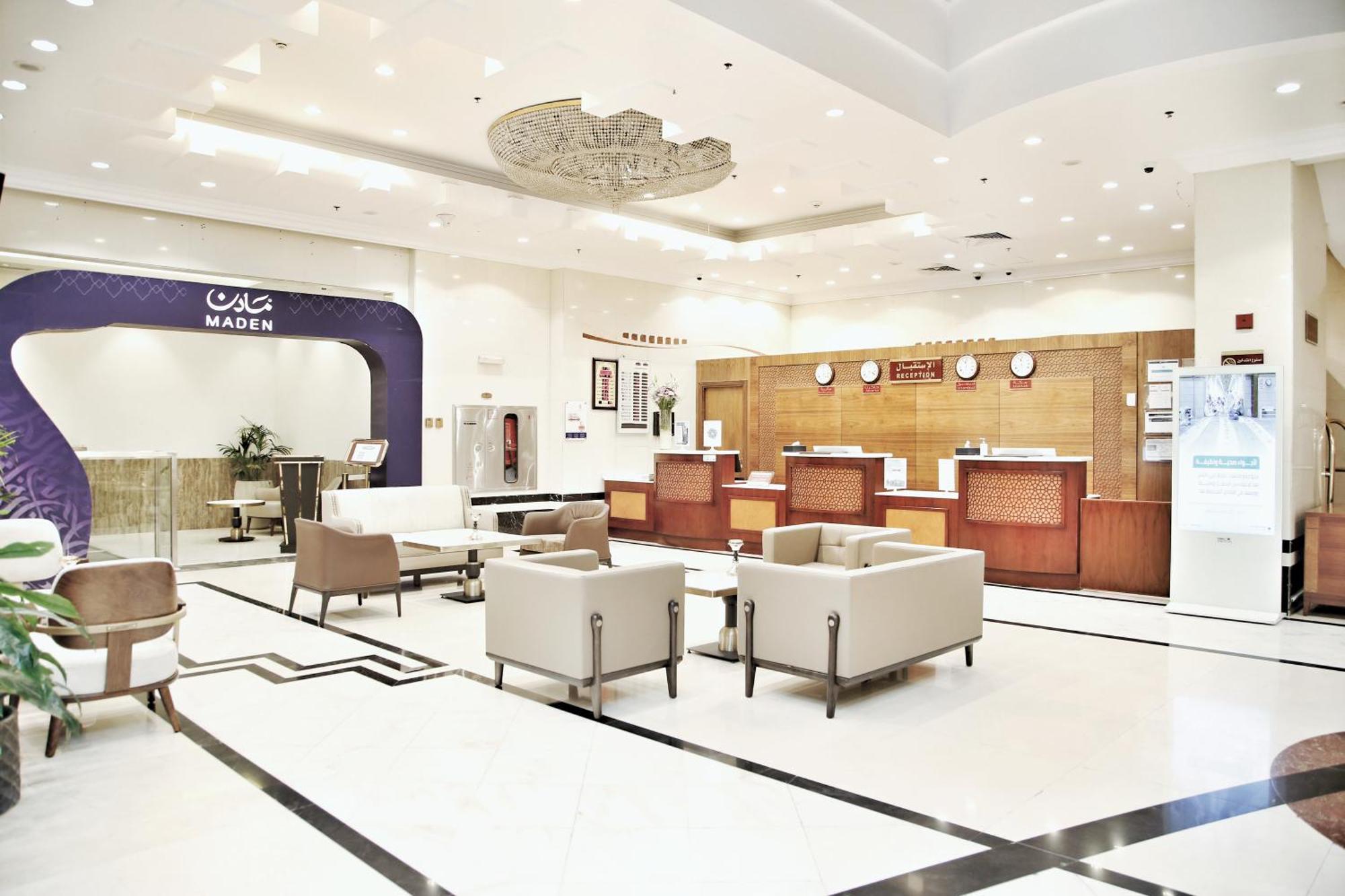 Maden Alrawda Hotel Medina Exterior photo The interior of the airport