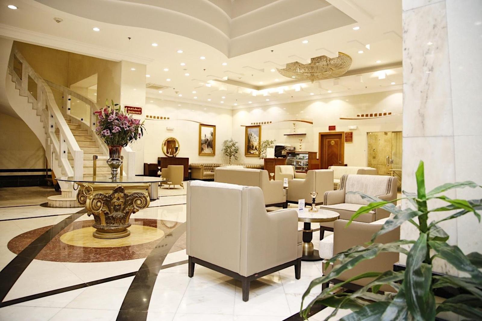 Maden Alrawda Hotel Medina Exterior photo Lobby